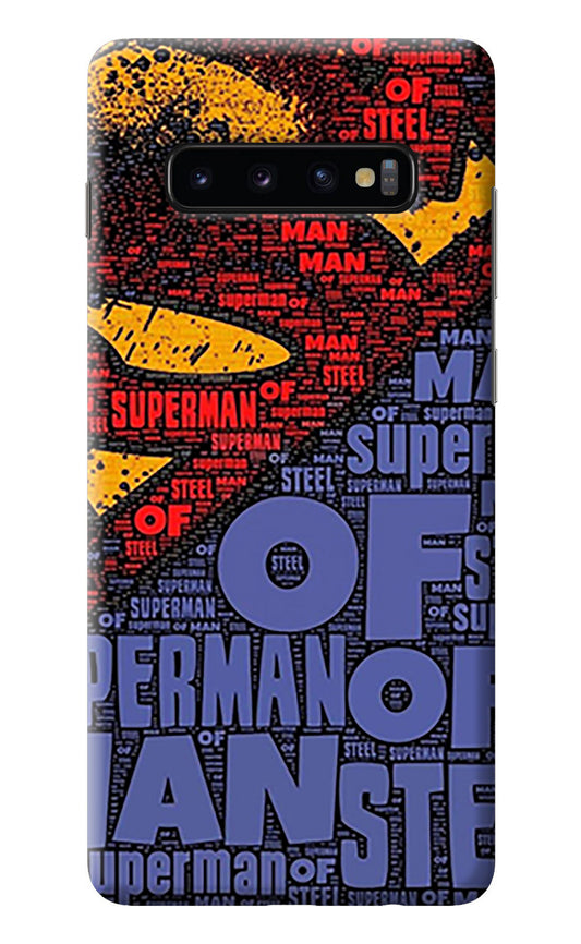 Superman Samsung S10 Plus Back Cover