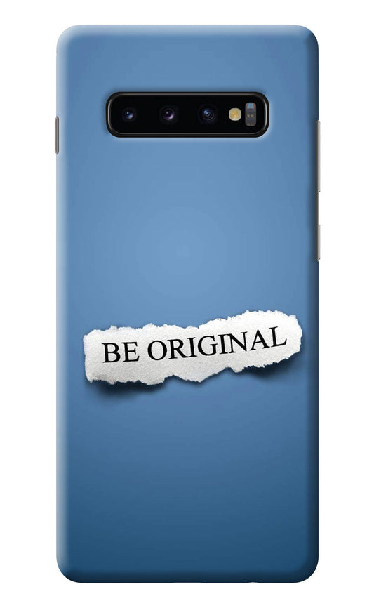 Be Original Samsung S10 Plus Back Cover