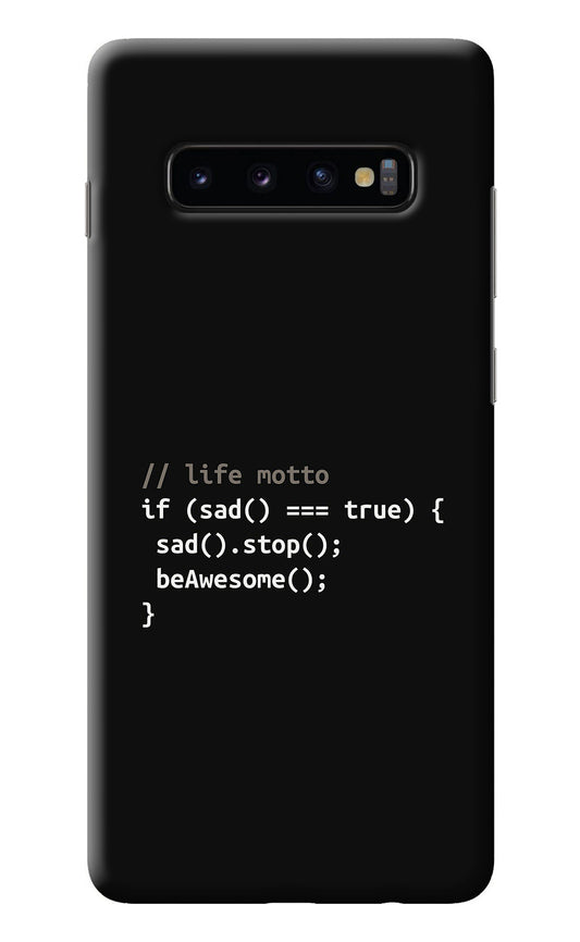Life Motto Code Samsung S10 Plus Back Cover