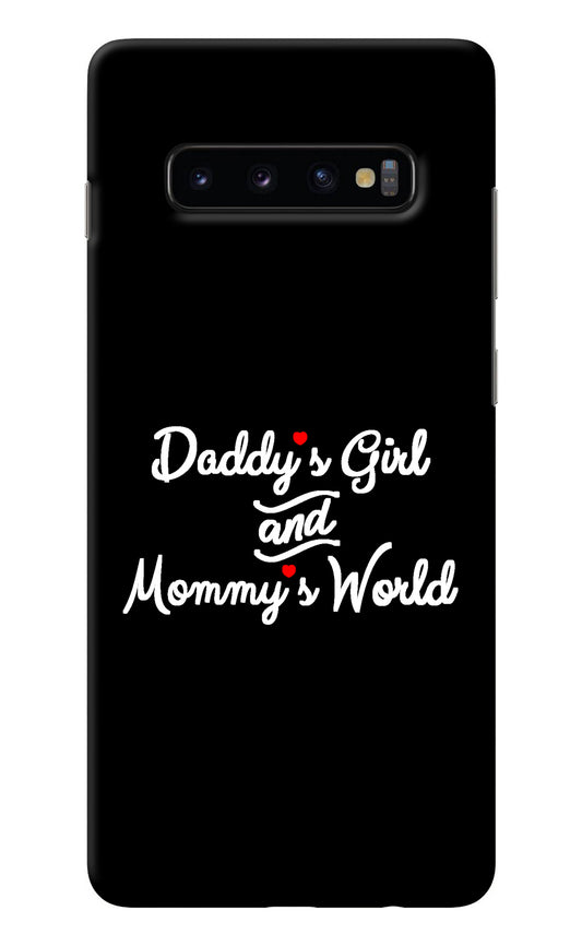 Daddy's Girl and Mommy's World Samsung S10 Plus Back Cover