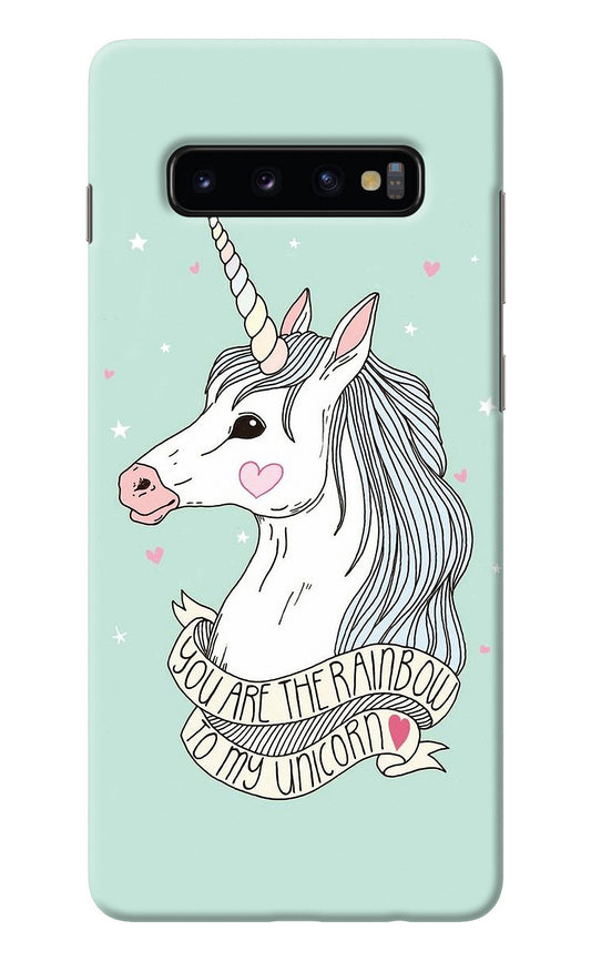 Unicorn Wallpaper Samsung S10 Plus Back Cover