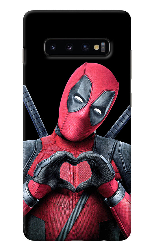 Deadpool Samsung S10 Plus Back Cover