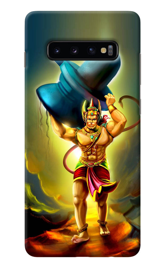 Lord Hanuman Samsung S10 Plus Back Cover