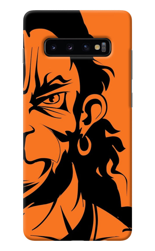 Hanuman Samsung S10 Plus Back Cover