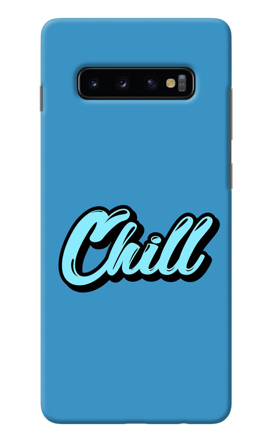 Chill Samsung S10 Plus Back Cover