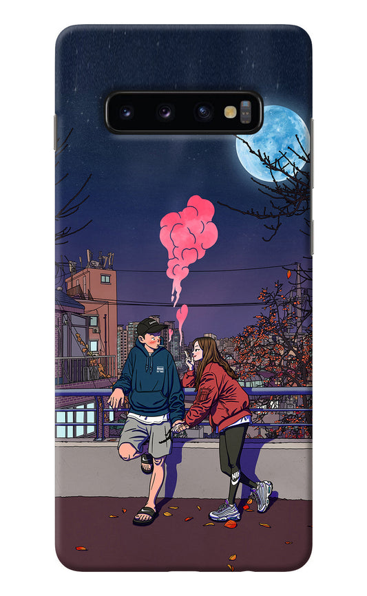 Chilling Couple Samsung S10 Plus Back Cover