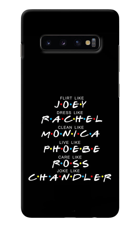 FRIENDS Character Samsung S10 Plus Back Cover