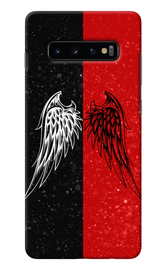 Wings Samsung S10 Plus Back Cover