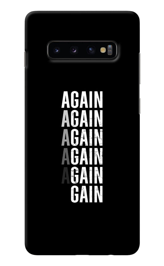 Again Again Gain Samsung S10 Plus Back Cover