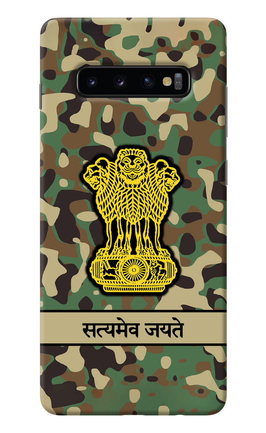 Satyamev Jayate Army Samsung S10 Plus Back Cover