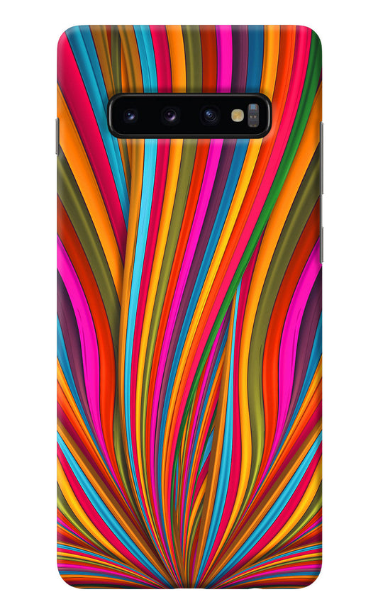 Trippy Wavy Samsung S10 Plus Back Cover