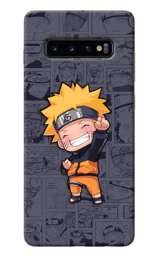 Chota Naruto Samsung S10 Plus Back Cover
