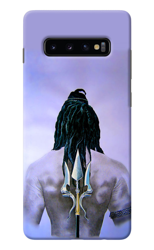 Shiva Samsung S10 Plus Back Cover