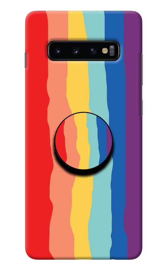 Rainbow Samsung S10 Plus Pop Case