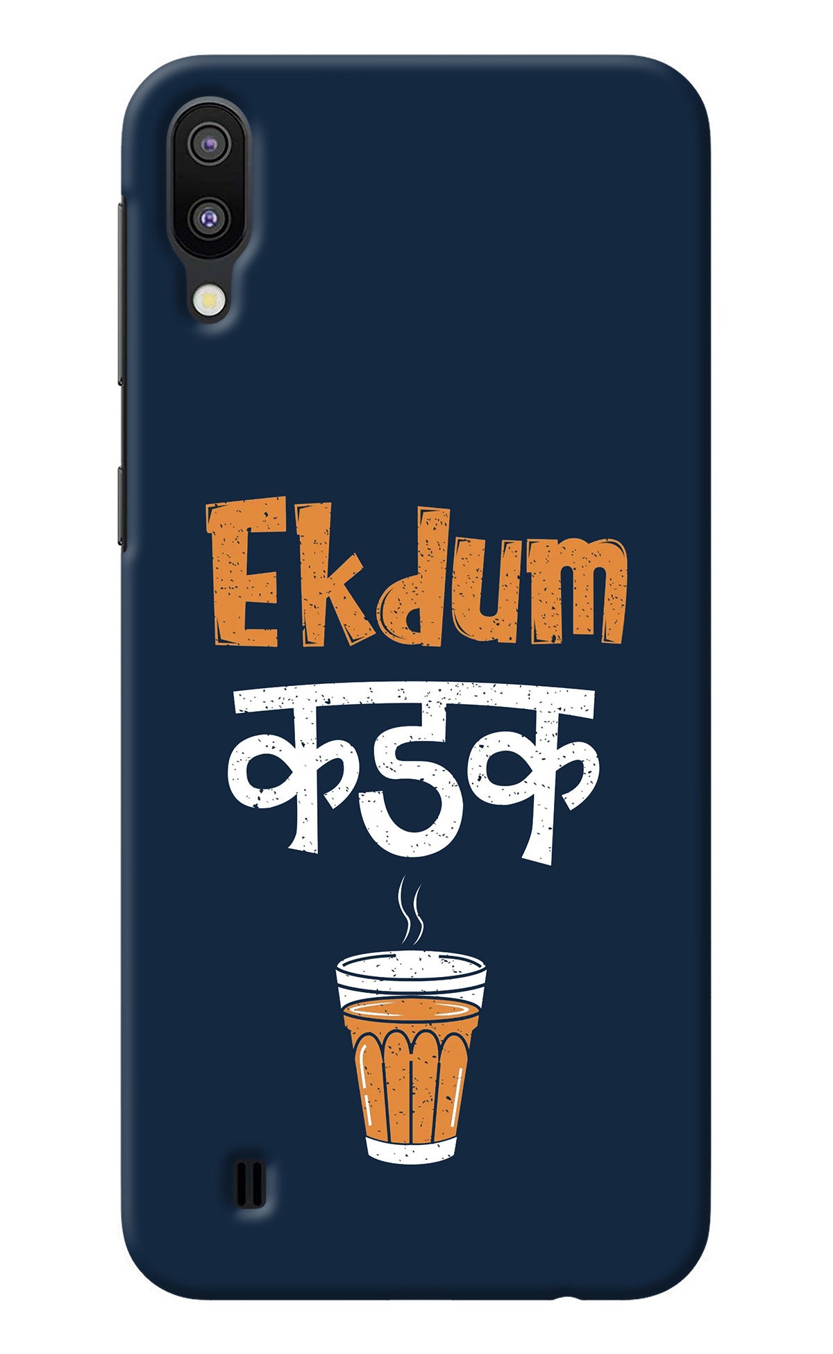 Ekdum Kadak Chai Samsung M10 Back Cover