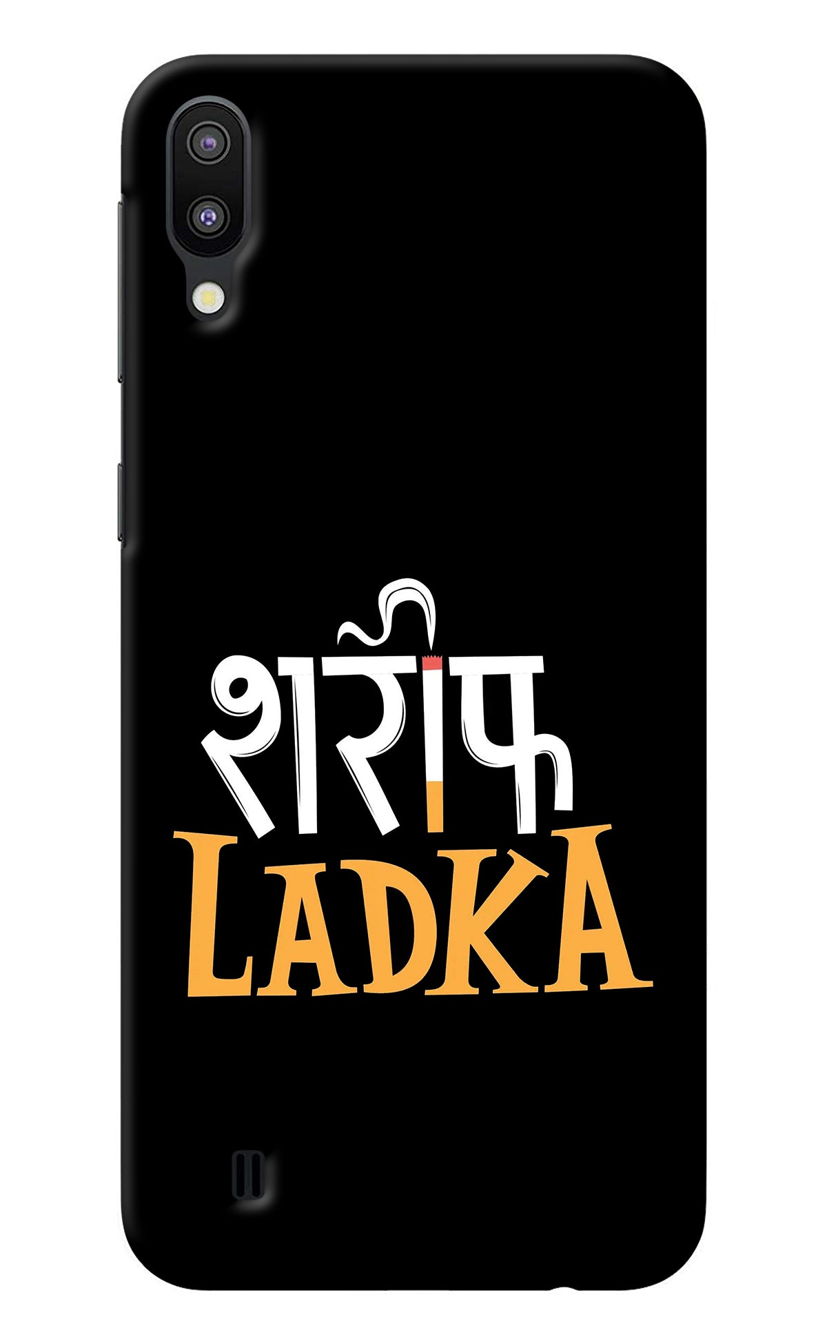 Shareef Ladka Samsung M10 Back Cover