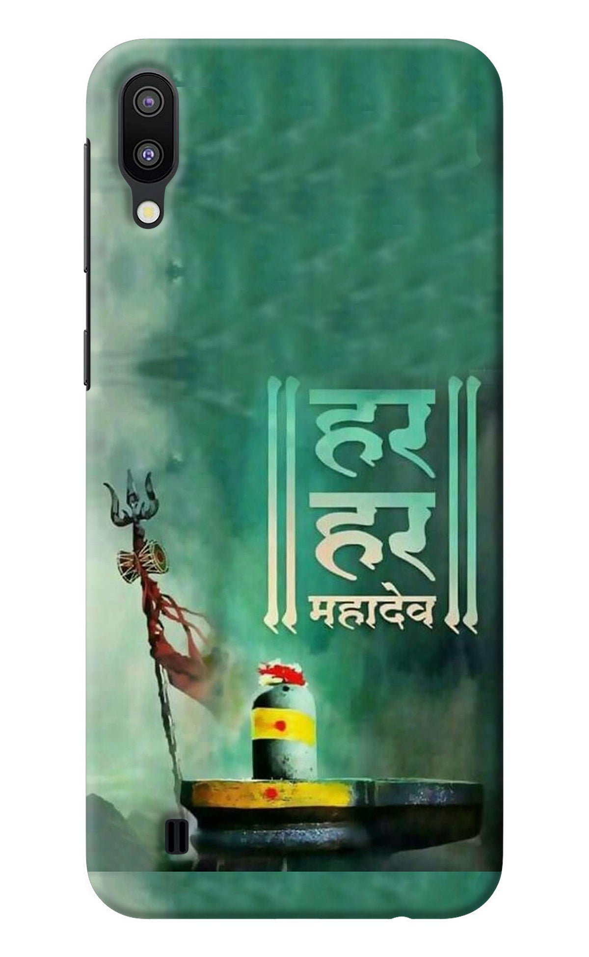 Har Har Mahadev Shivling Samsung M10 Back Cover