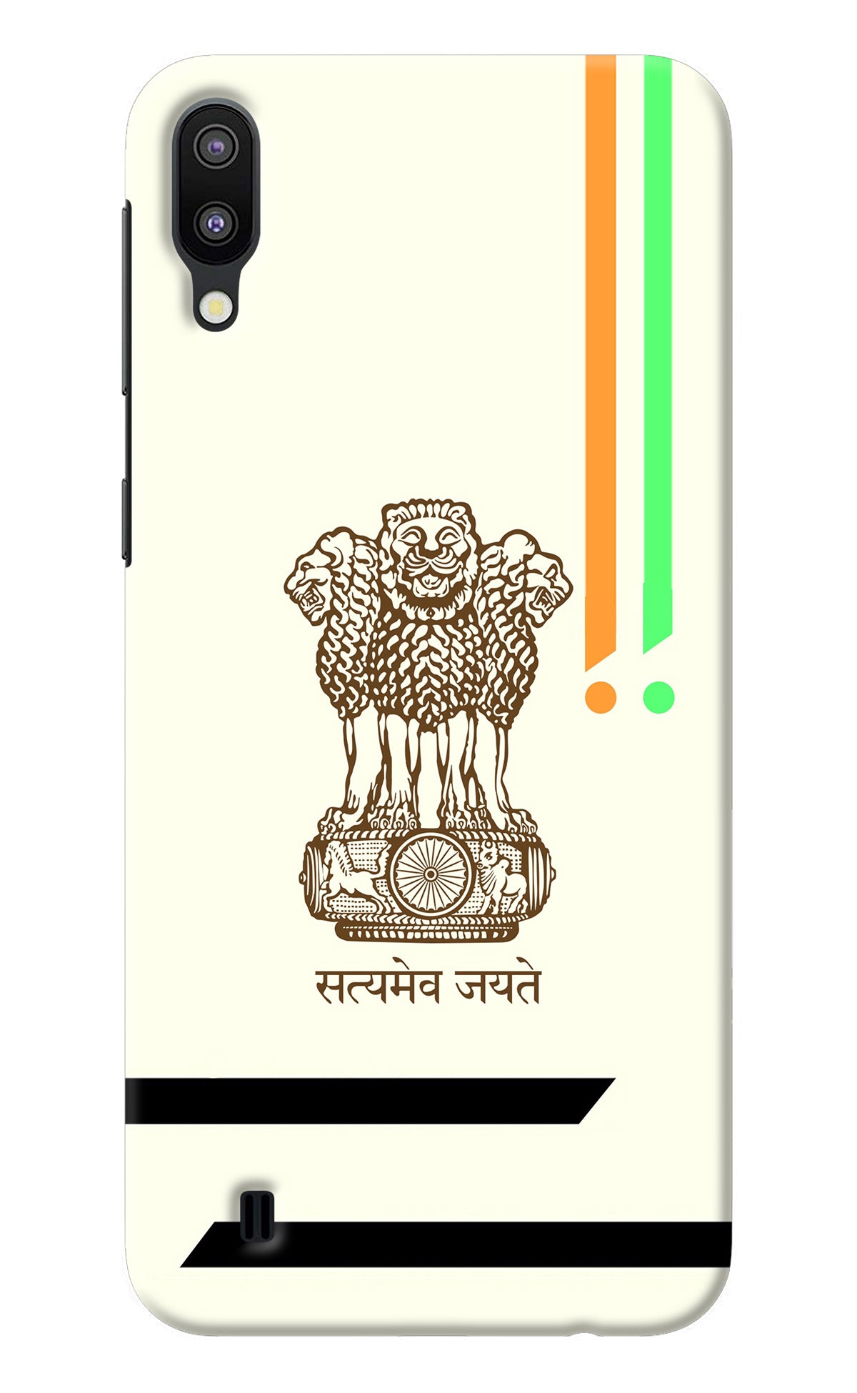 Satyamev Jayate Brown Logo Samsung M10 Back Cover