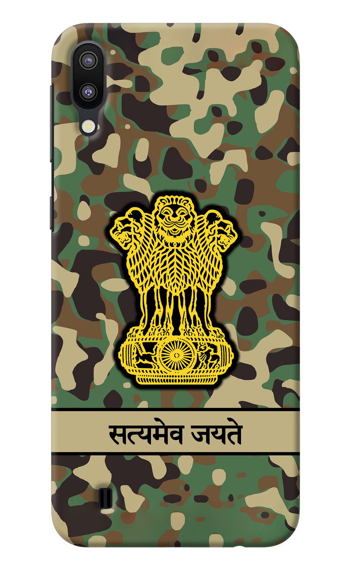 Satyamev Jayate Army Samsung M10 Back Cover