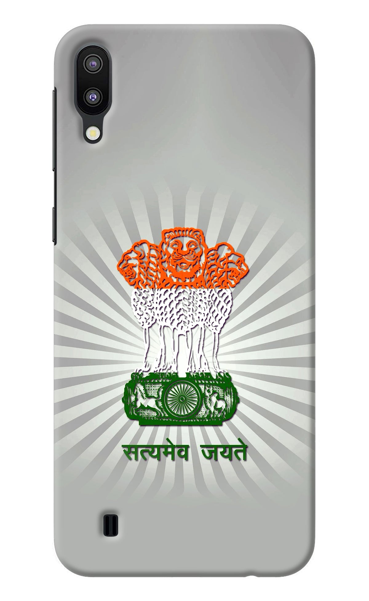 Satyamev Jayate Art Samsung M10 Back Cover