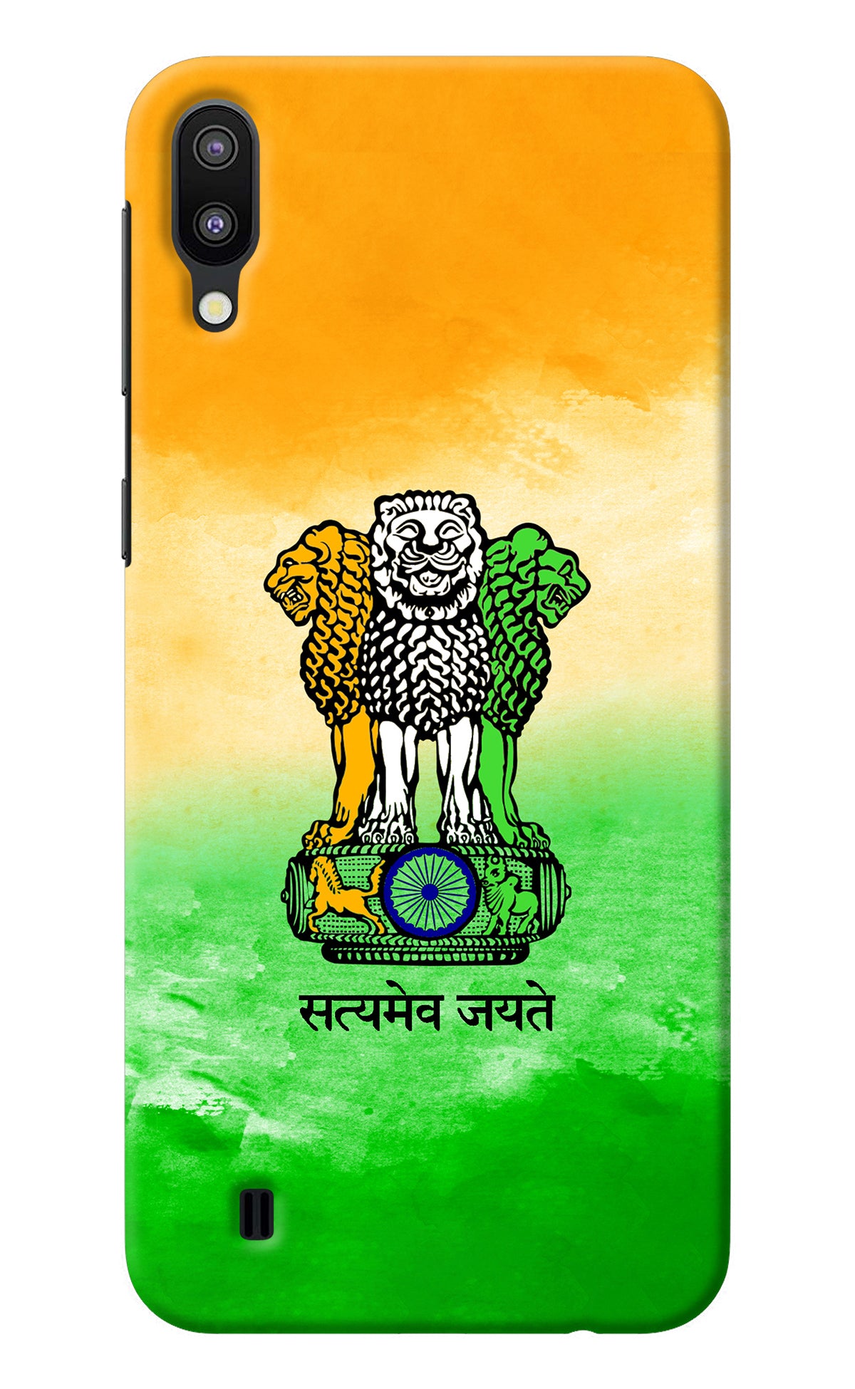 Satyamev Jayate Flag Samsung M10 Back Cover