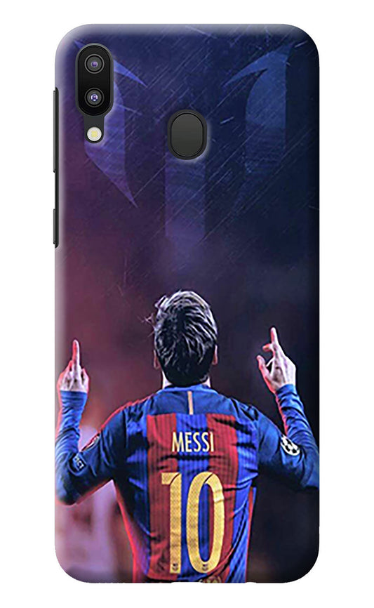 Messi Samsung M20 Back Cover