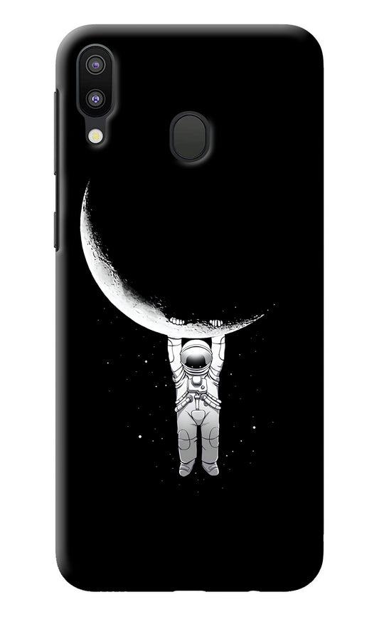 Moon Space Samsung M20 Back Cover