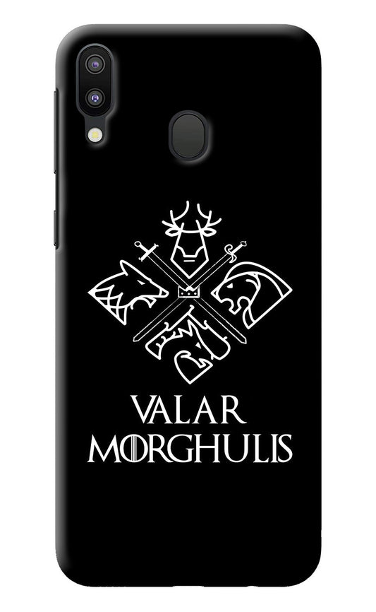 Valar Morghulis | Game Of Thrones Samsung M20 Back Cover