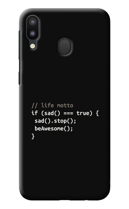 Life Motto Code Samsung M20 Back Cover