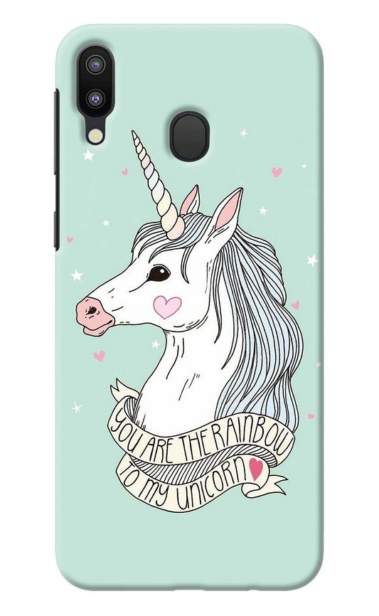 Unicorn Wallpaper Samsung M20 Back Cover