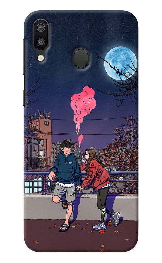 Chilling Couple Samsung M20 Back Cover