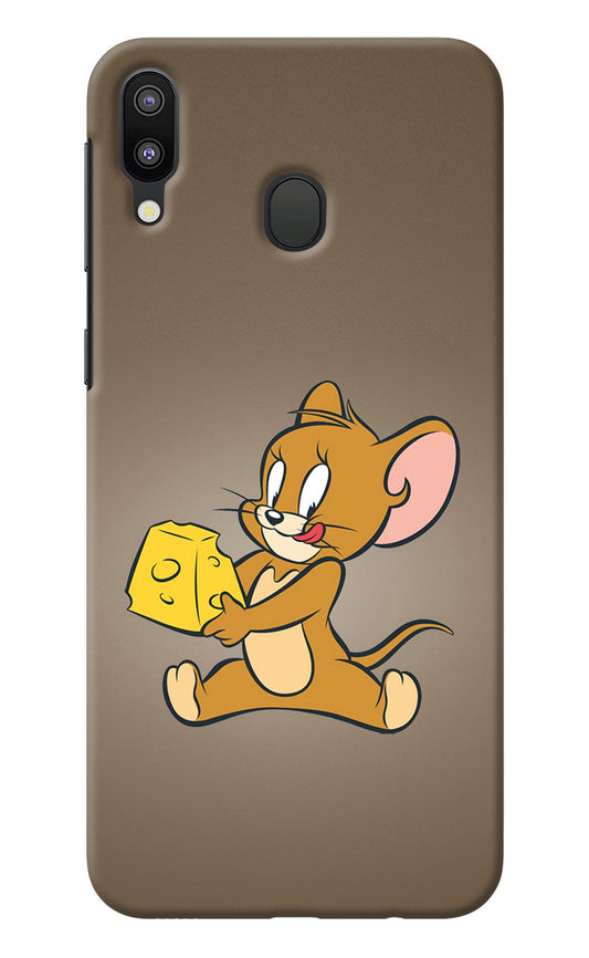 Jerry Samsung M20 Back Cover
