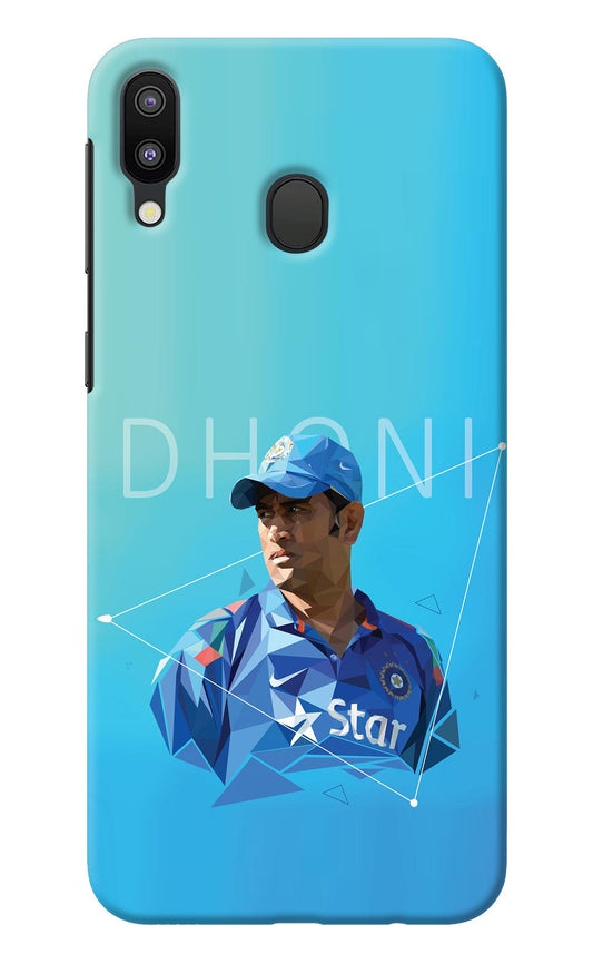 Dhoni Artwork Samsung M20 Back Cover