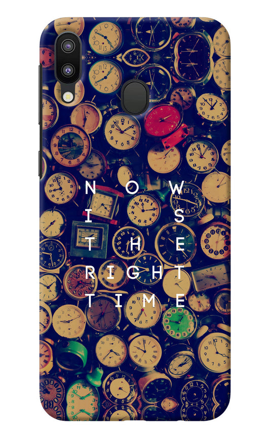 Now is the Right Time Quote Samsung M20 Back Cover
