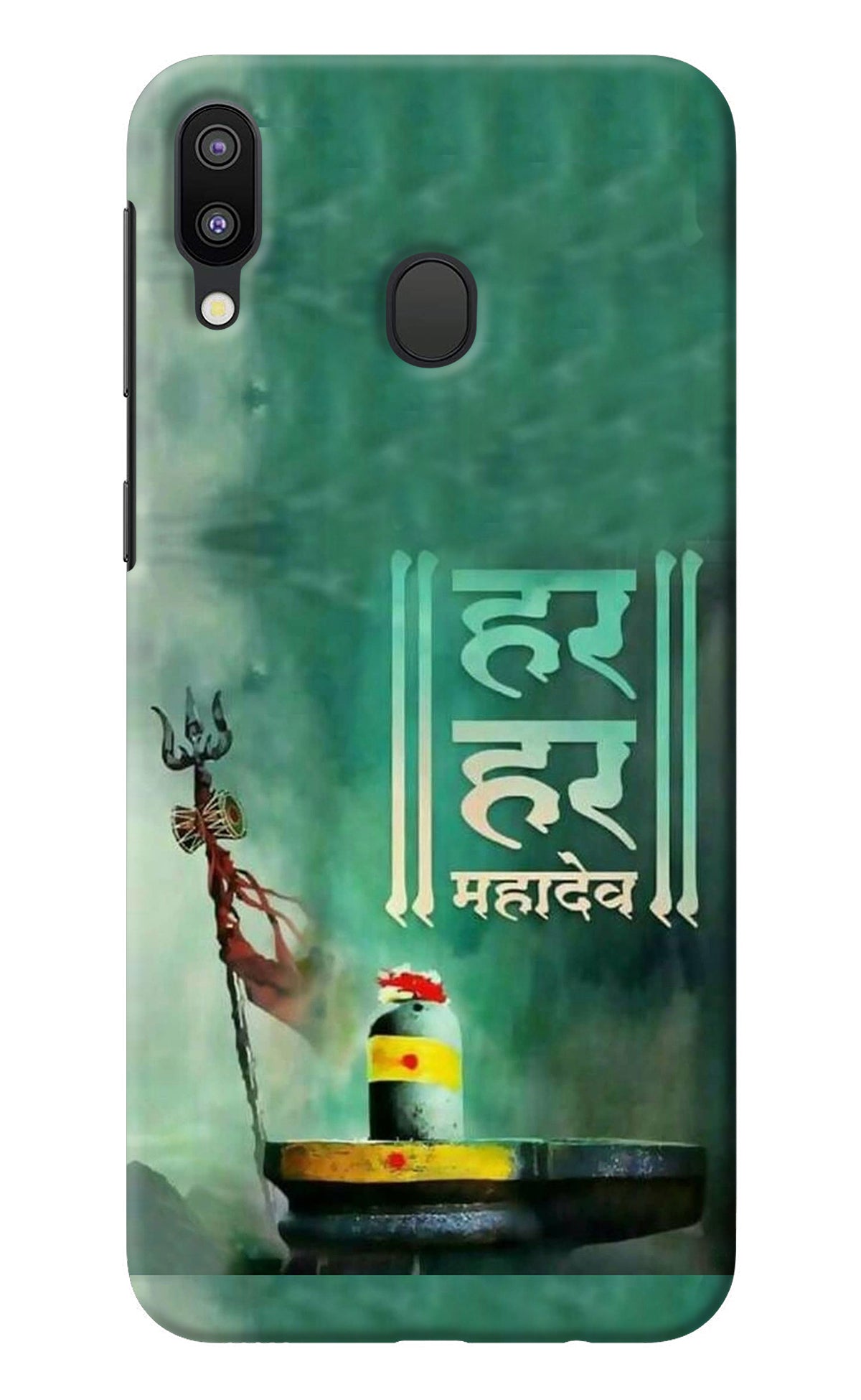 Har Har Mahadev Shivling Samsung M20 Back Cover