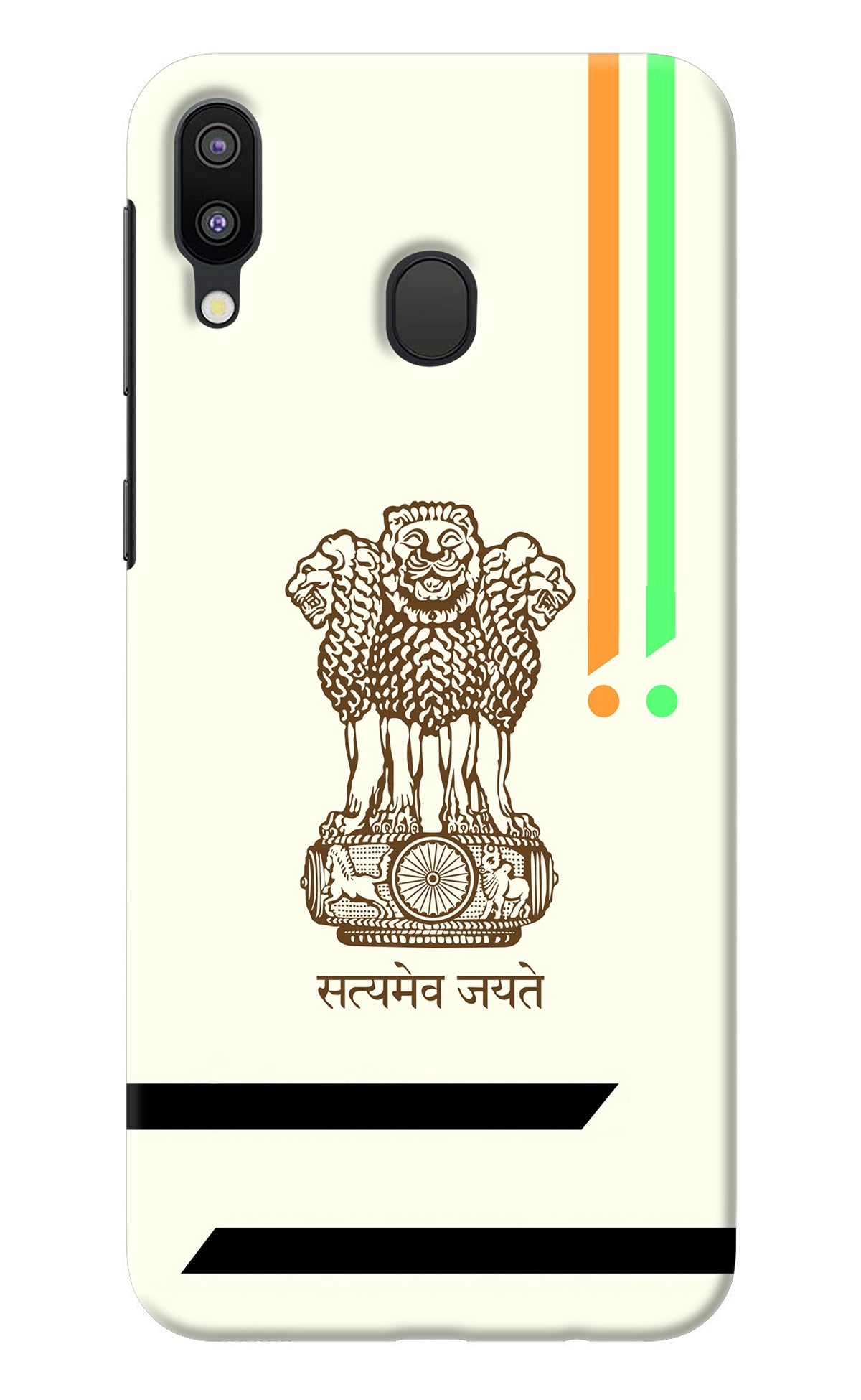 Satyamev Jayate Brown Logo Samsung M20 Back Cover