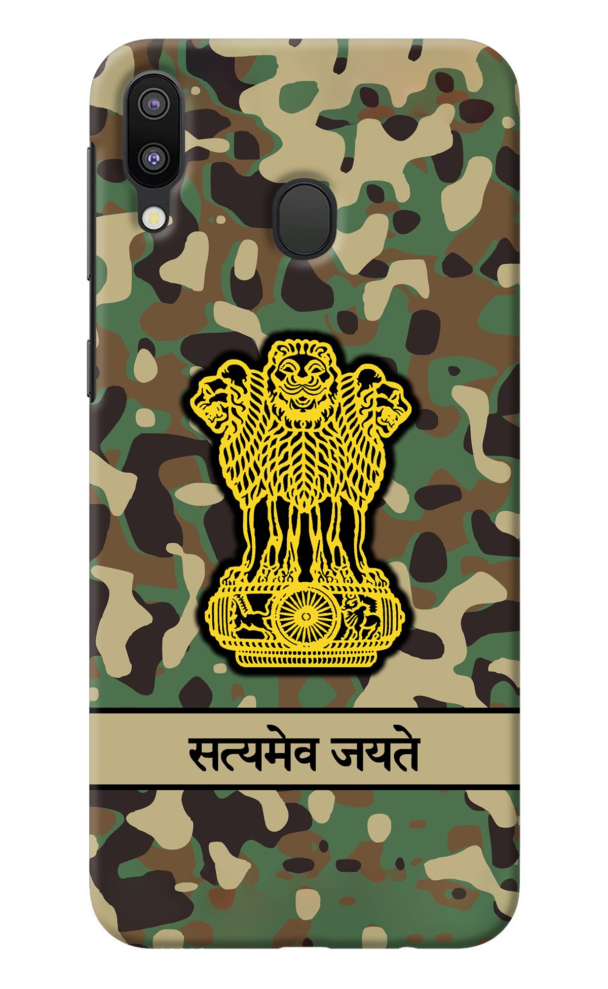 Satyamev Jayate Army Samsung M20 Back Cover