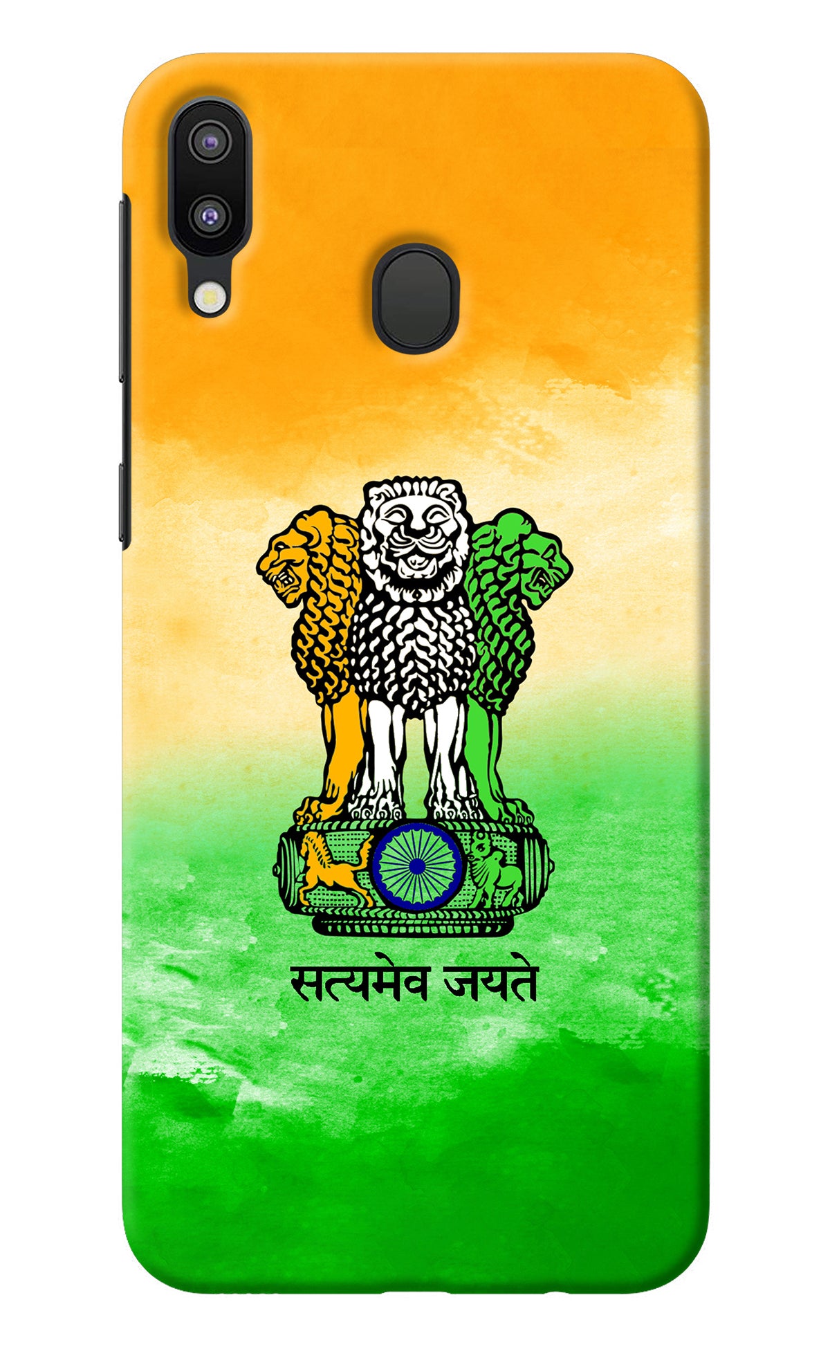 Satyamev Jayate Flag Samsung M20 Back Cover