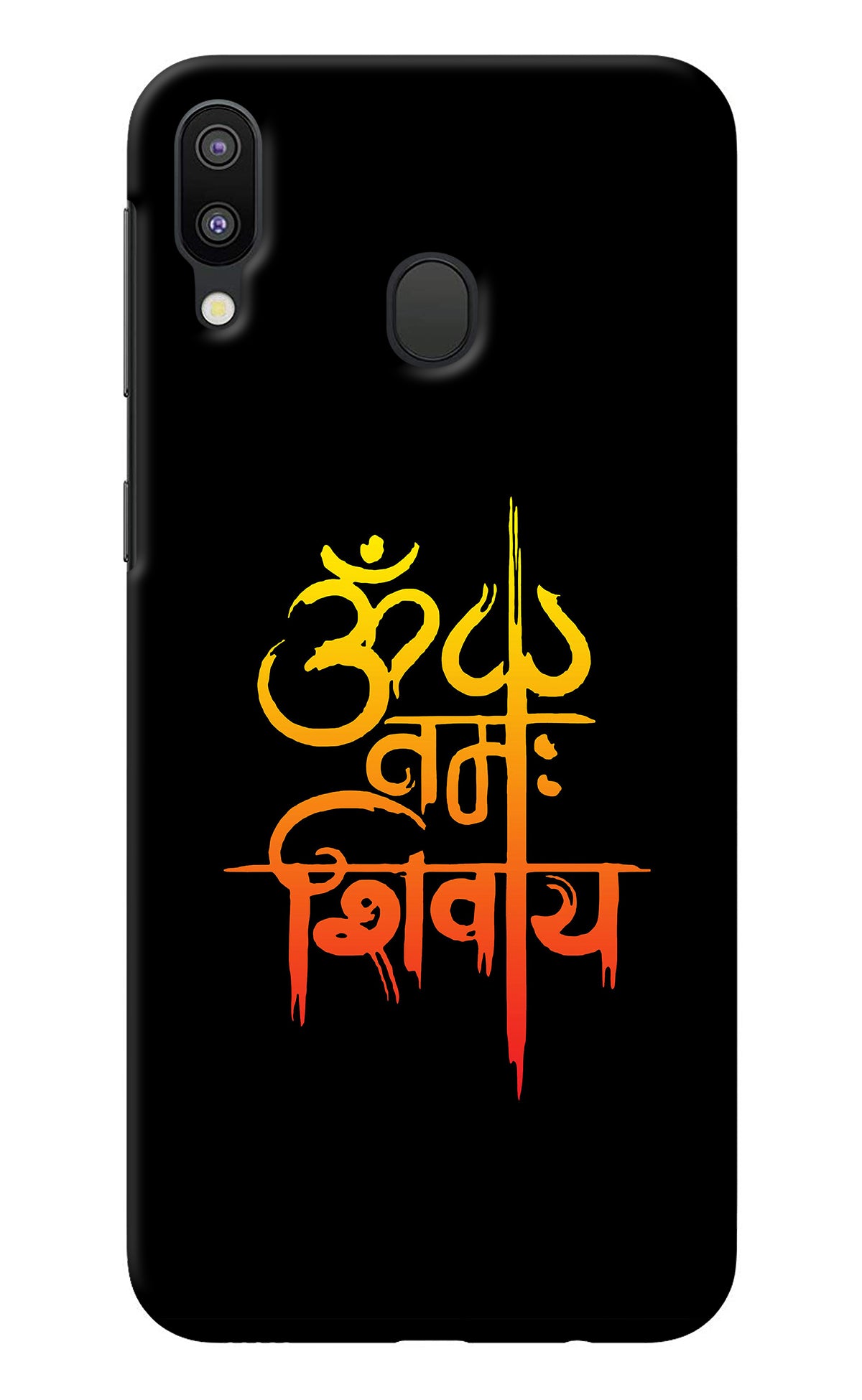 Om Namah Shivay Samsung M20 Back Cover