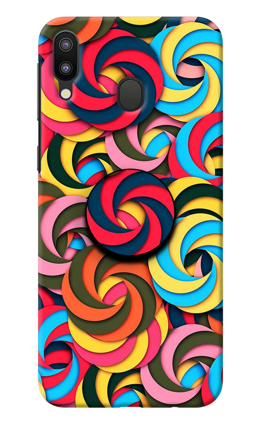 Spiral Pattern Samsung M20 Pop Case