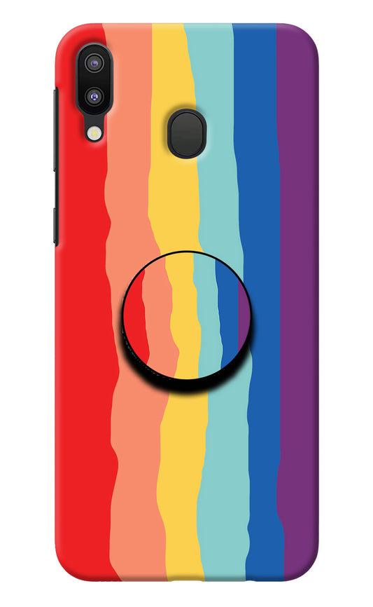 Rainbow Samsung M20 Pop Case