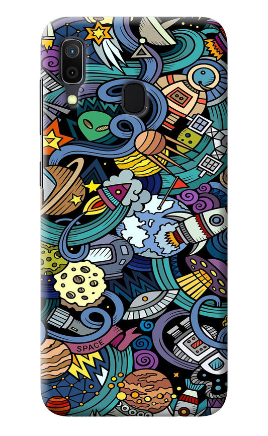 Space Abstract Samsung A30 Back Cover