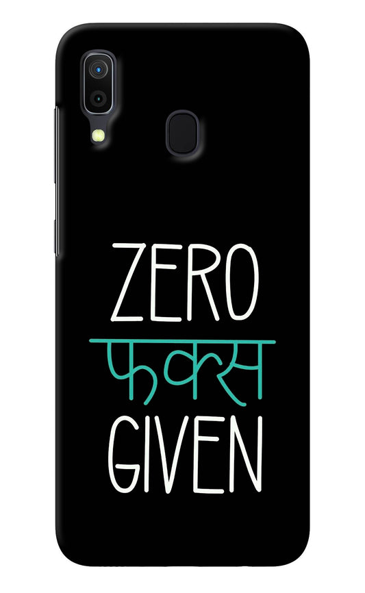 Zero Fucks Given Samsung A30 Back Cover