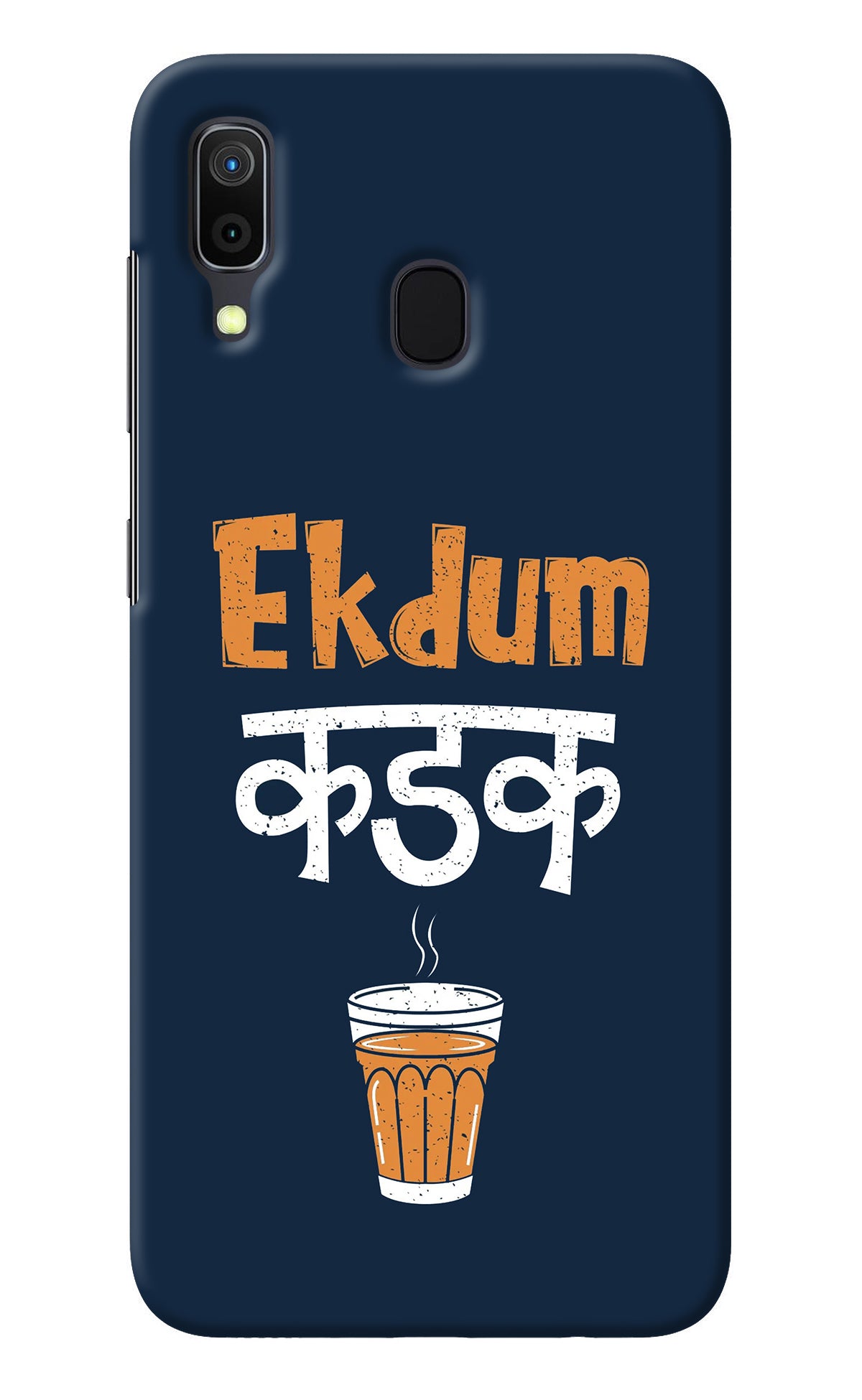 Ekdum Kadak Chai Samsung A30 Back Cover