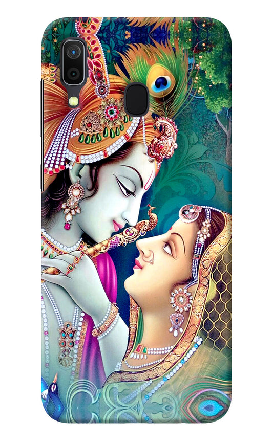 Lord Radha Krishna Samsung A30 Back Cover