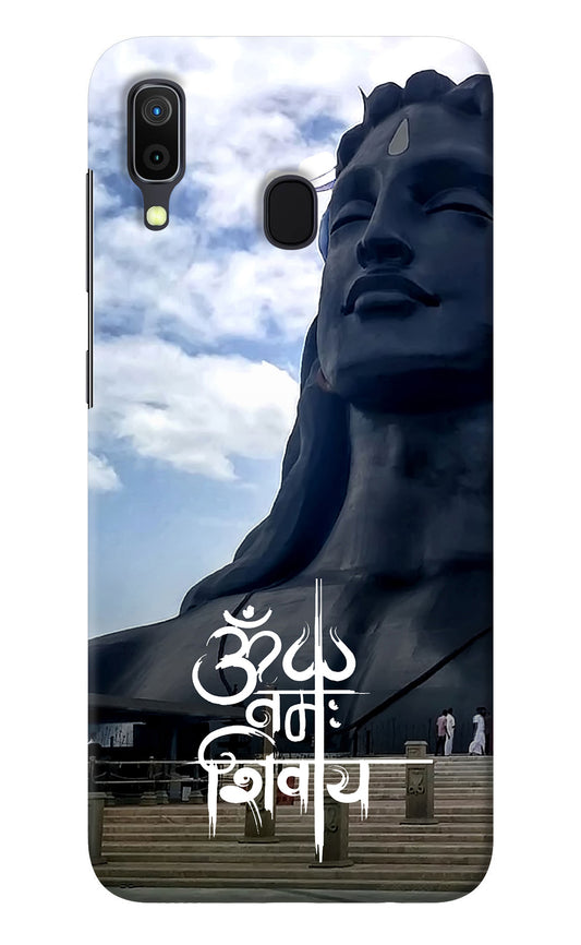Om Namah Shivay Samsung A30 Back Cover