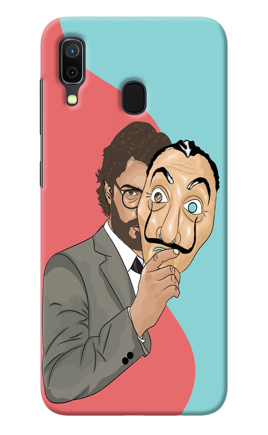 Professor Samsung A30 Back Cover