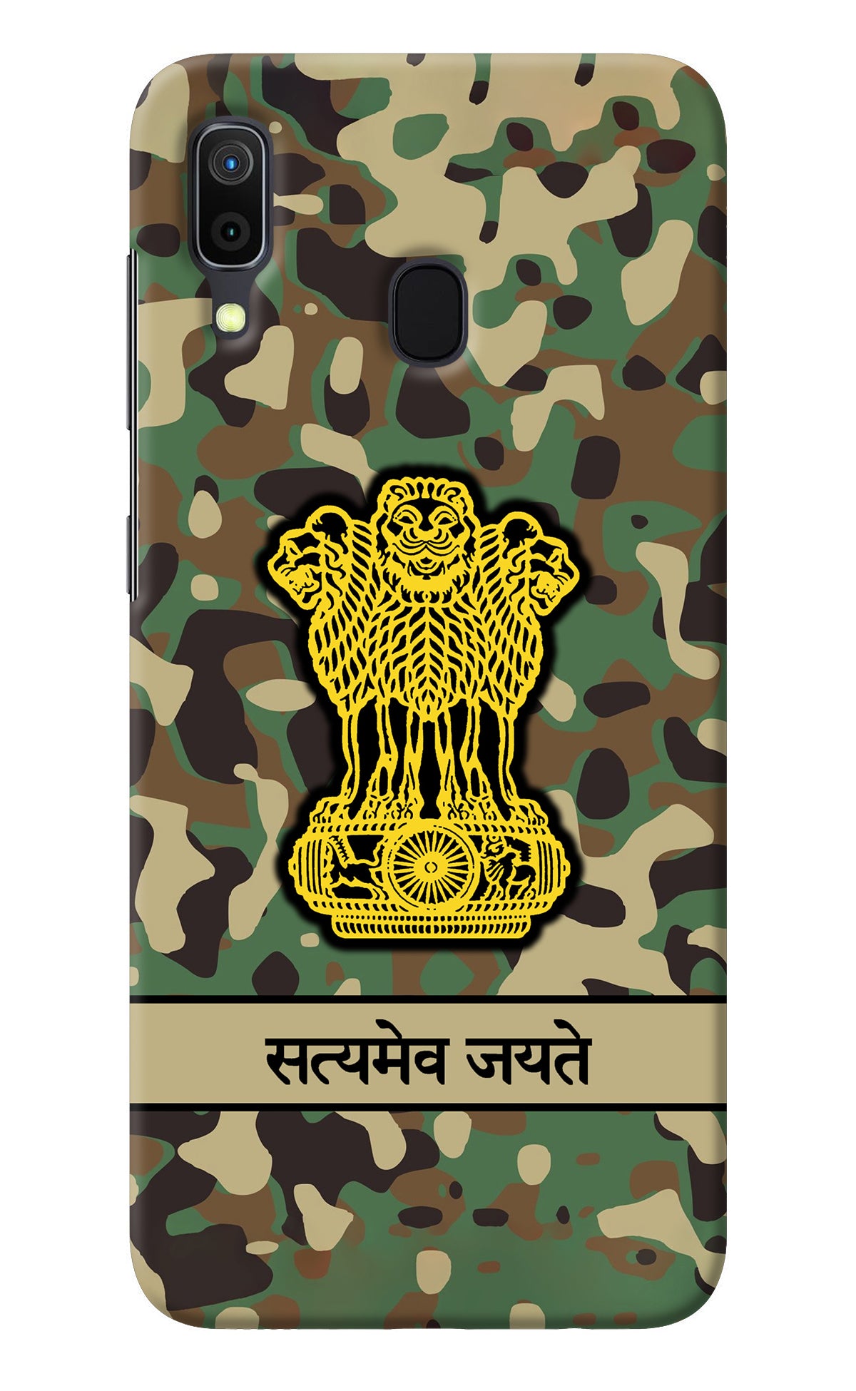 Satyamev Jayate Army Samsung A30 Back Cover