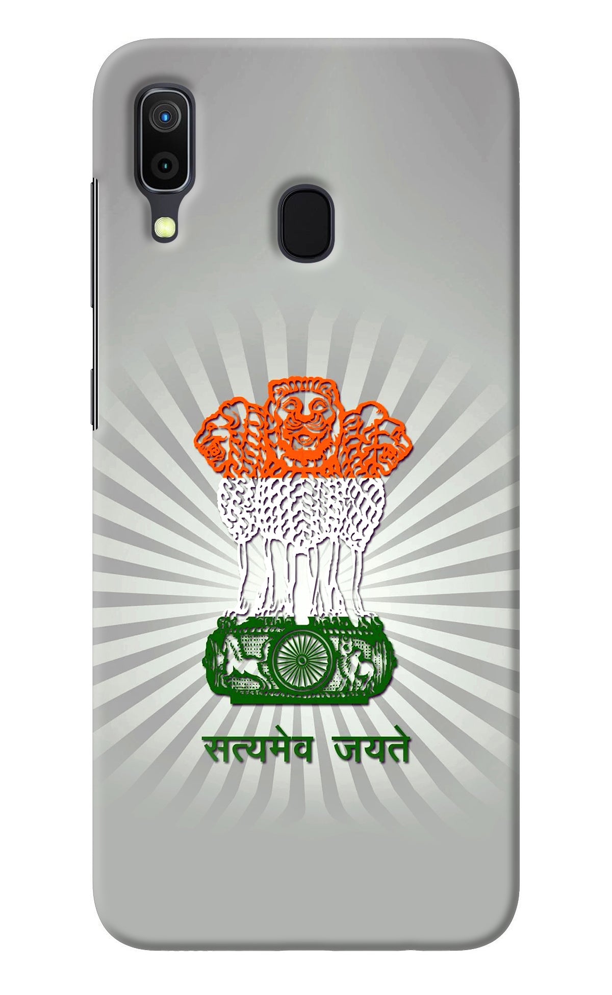 Satyamev Jayate Art Samsung A30 Back Cover