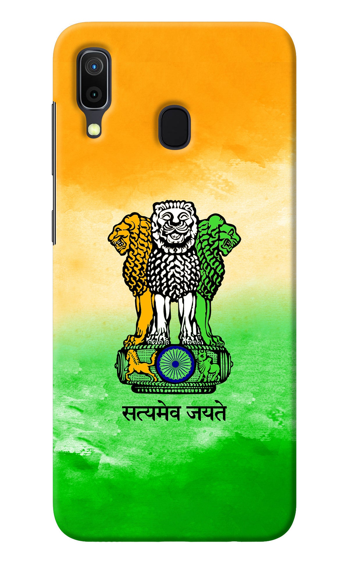 Satyamev Jayate Flag Samsung A30 Back Cover